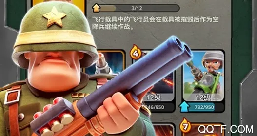 ս��Ӣ��2026���°汾