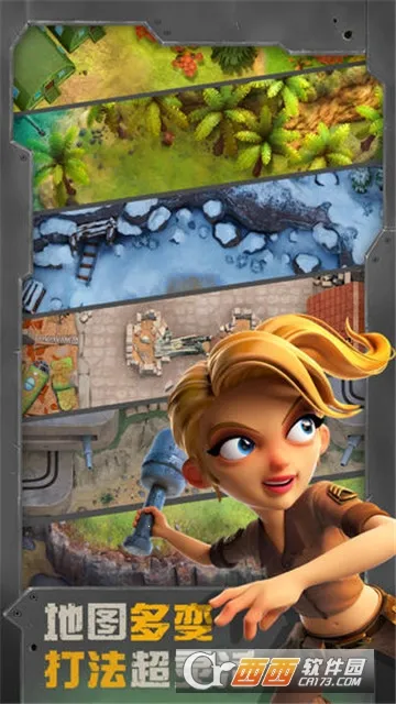 ս��Ӣ��2026���°汾