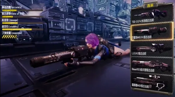 �ѻ�ս��v2.3.24 ��׿��