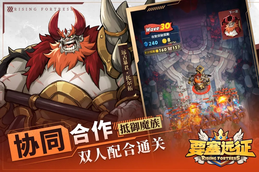 Ҫ��Զ��2026�ٷ�����v1.0.15 ��׿��