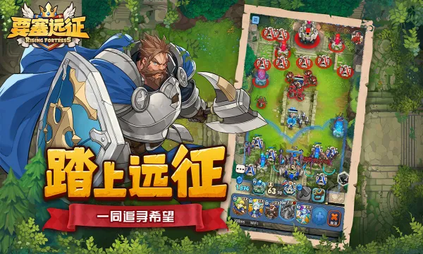 Ҫ��Զ��2026�ٷ�����v1.0.15 ��׿��