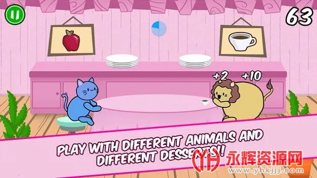 煎饼和奶昔 煎饼和奶昔