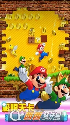 ������¿���2026���ذ�װv2.0.7 �ٷ�����