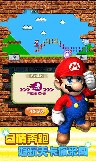 ������¿���2026���ذ�װv2.0.7 �ٷ�����