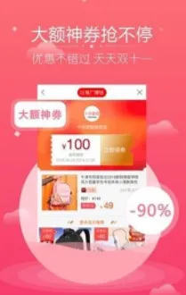 ��������v4.7.6 �ֻ���