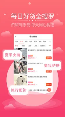 ��������v4.7.6 �ֻ���