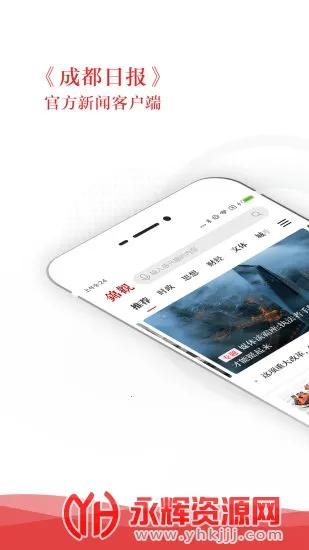 ��������2026�ٷ�����v6.0.6 ��Ѱ�