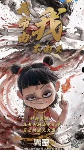 ��������2026�ٷ�����v6.0.6 ��Ѱ�