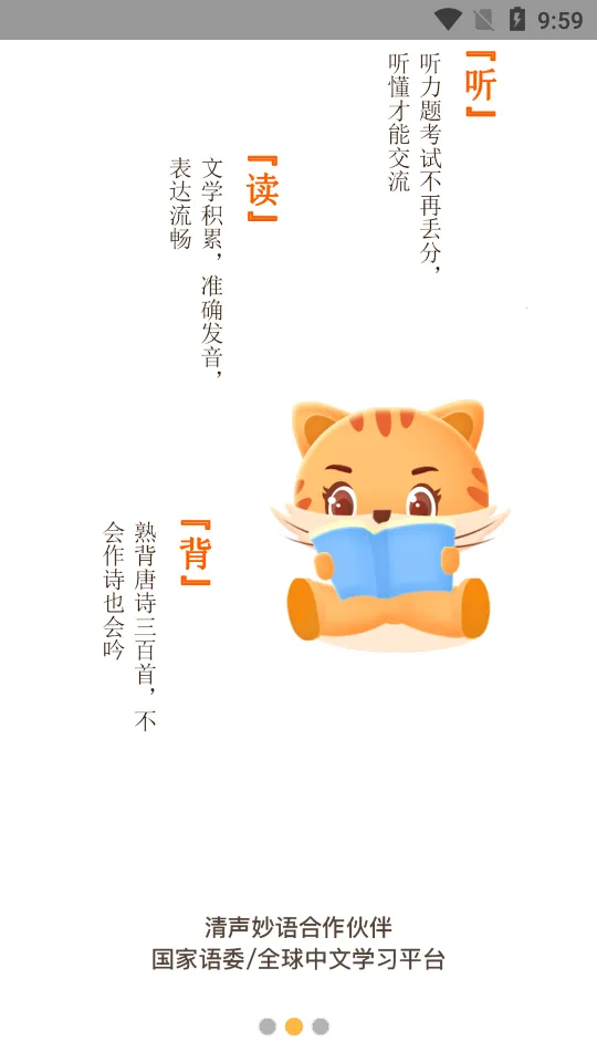 ��������v0.0.1 �ٷ�����