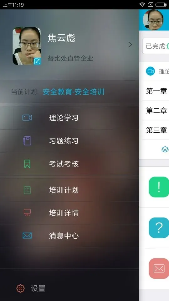 ��;��v1.1.110 �ٷ�����