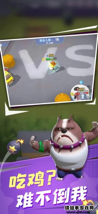 ���޴���սv1.251224.171 �ֻ���