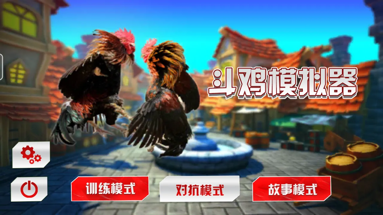 ����ģ����v6.5 �ٷ�����