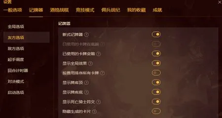 ��ʯ������2026���°汾v4.47 ��Ѱ�