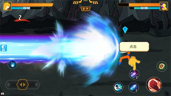 �������ҫ�Ҷ������ֻ���v2.0.0 ��Ѱ�