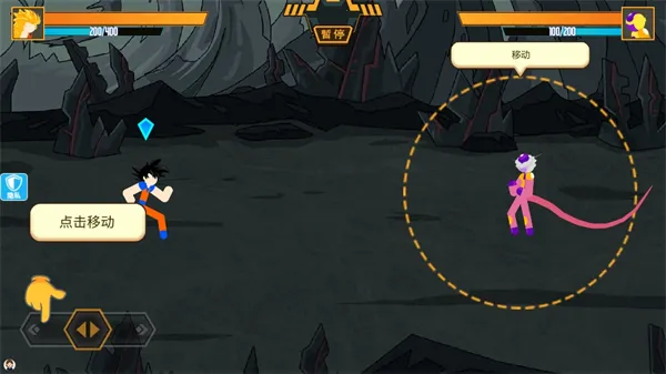 �������ҫ�Ҷ������ֻ���v2.0.0 ��Ѱ�