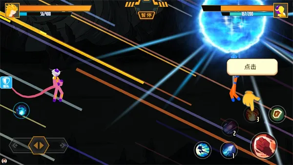 �������ҫ�Ҷ������ֻ���v2.0.0 ��Ѱ�