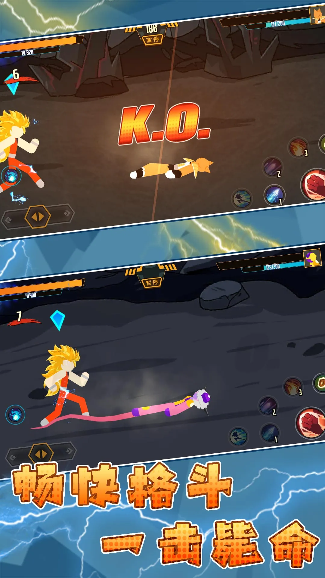 �������ҫ�Ҷ������ֻ���