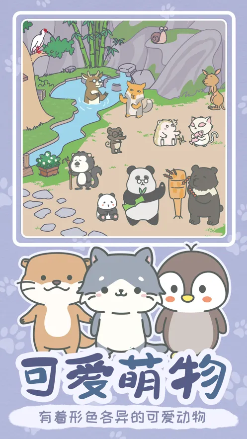 ����һ��С�����ֻ���v1.0.15 �ٷ�����