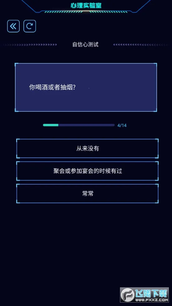 ����ʵ����v1.01 �ֻ���