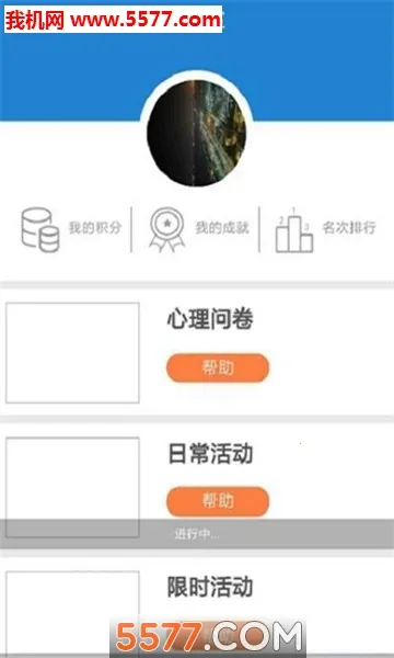 ����ʵ����v1.01 �ֻ���