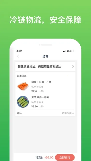 ������v1.1.9 ��׿��