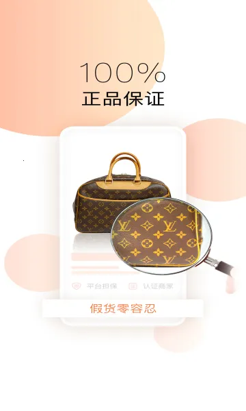 С����v1.6.4 ��Ѱ�