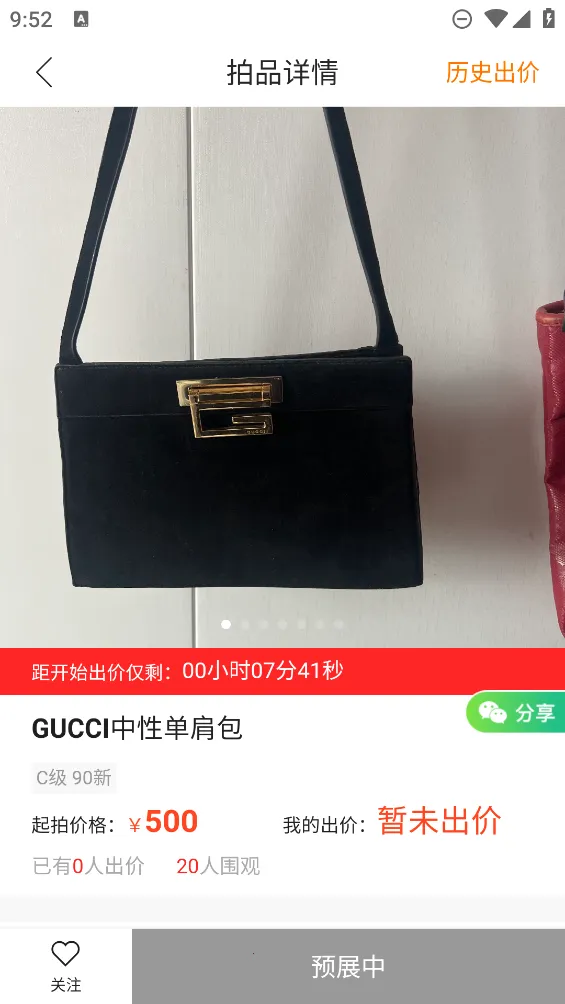 С����v1.6.4 ��Ѱ�