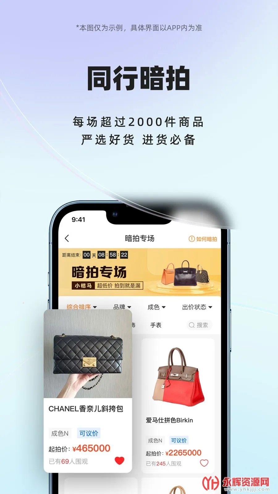 С����v1.6.4 ��Ѱ�