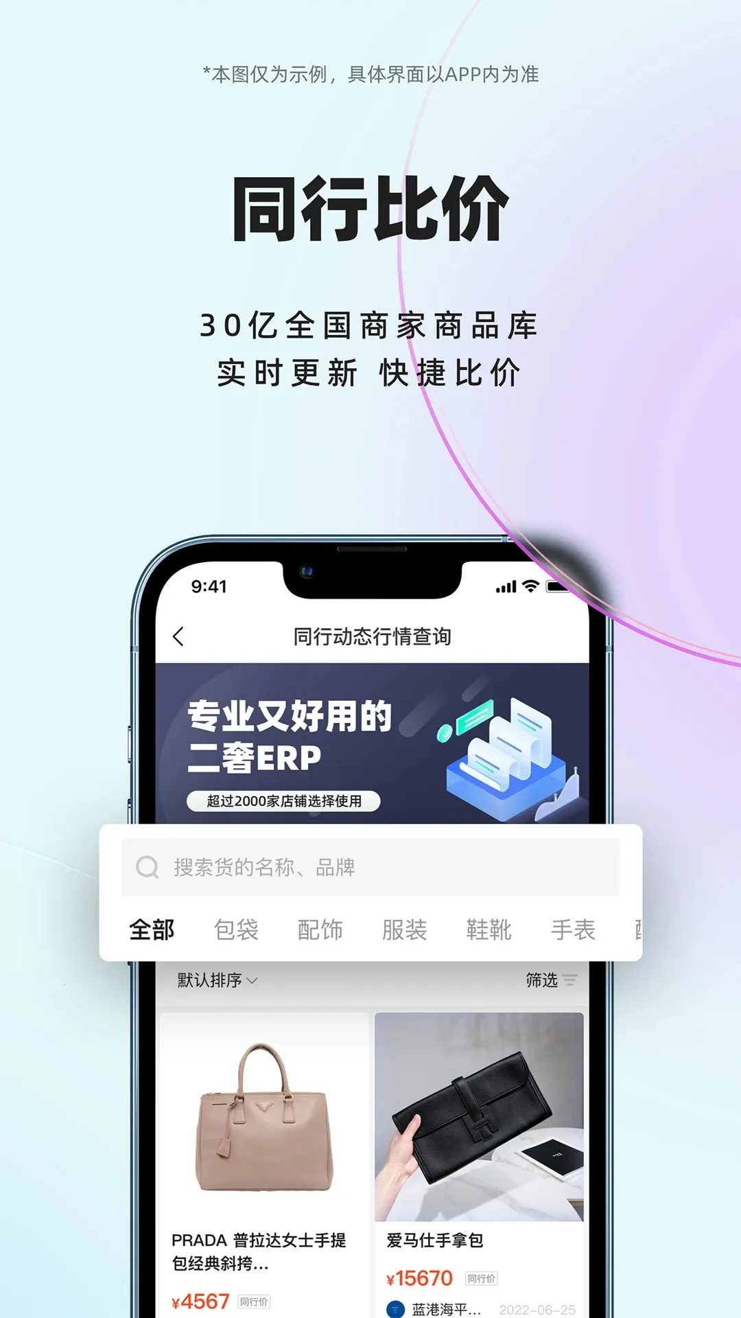 С����v1.6.4 ��Ѱ�