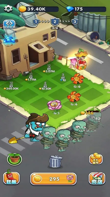 ֲ��������ʬv1.13 �ֻ���