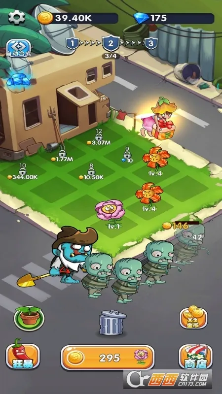 ֲ��������ʬv1.13 �ֻ���