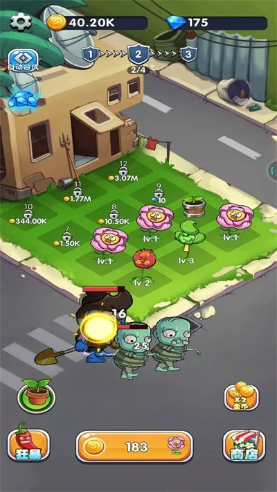 ֲ��������ʬv1.13 �ֻ���