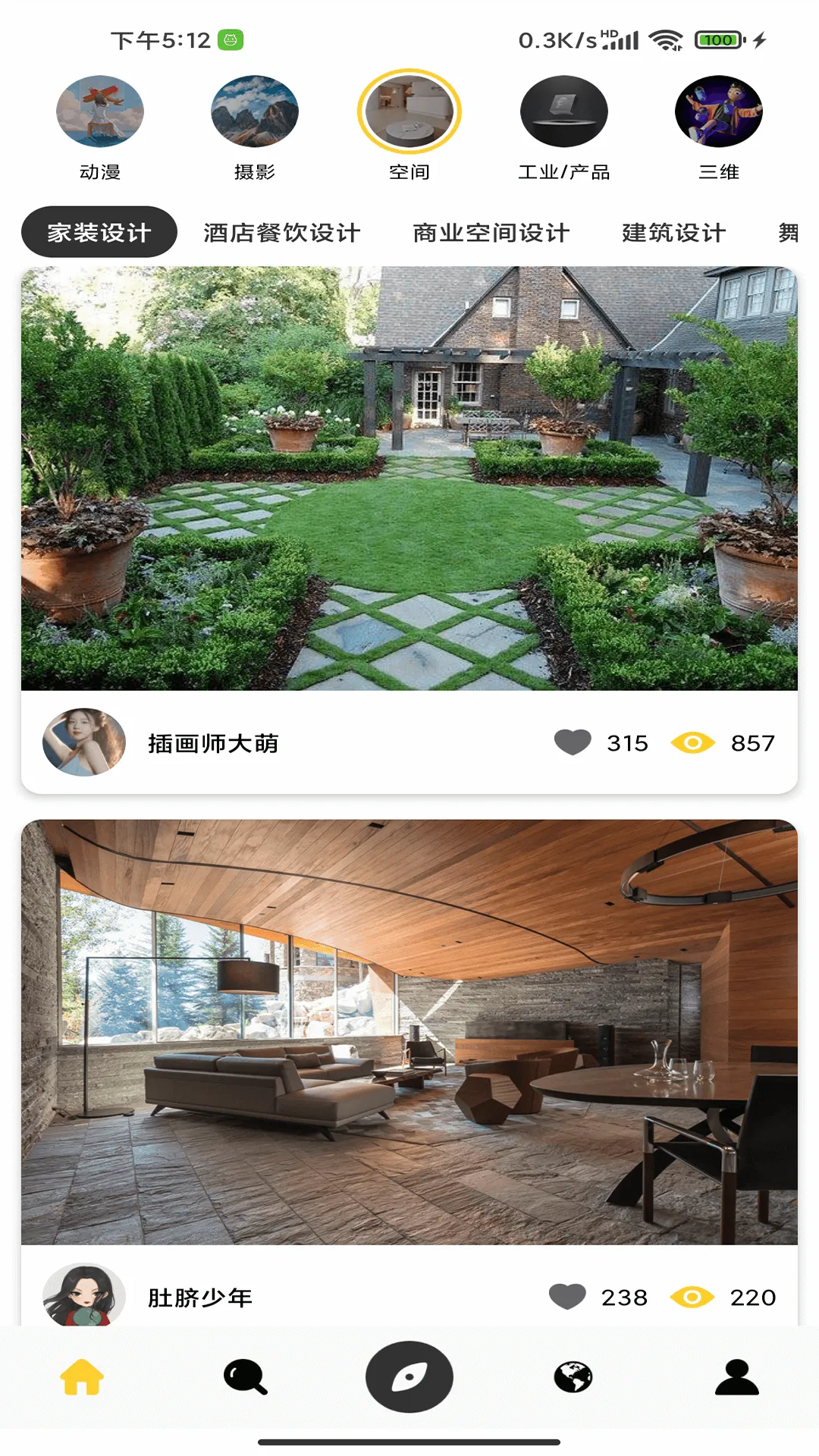 ʨ��2026�ٷ�����v1.0.0 ��Ѱ�