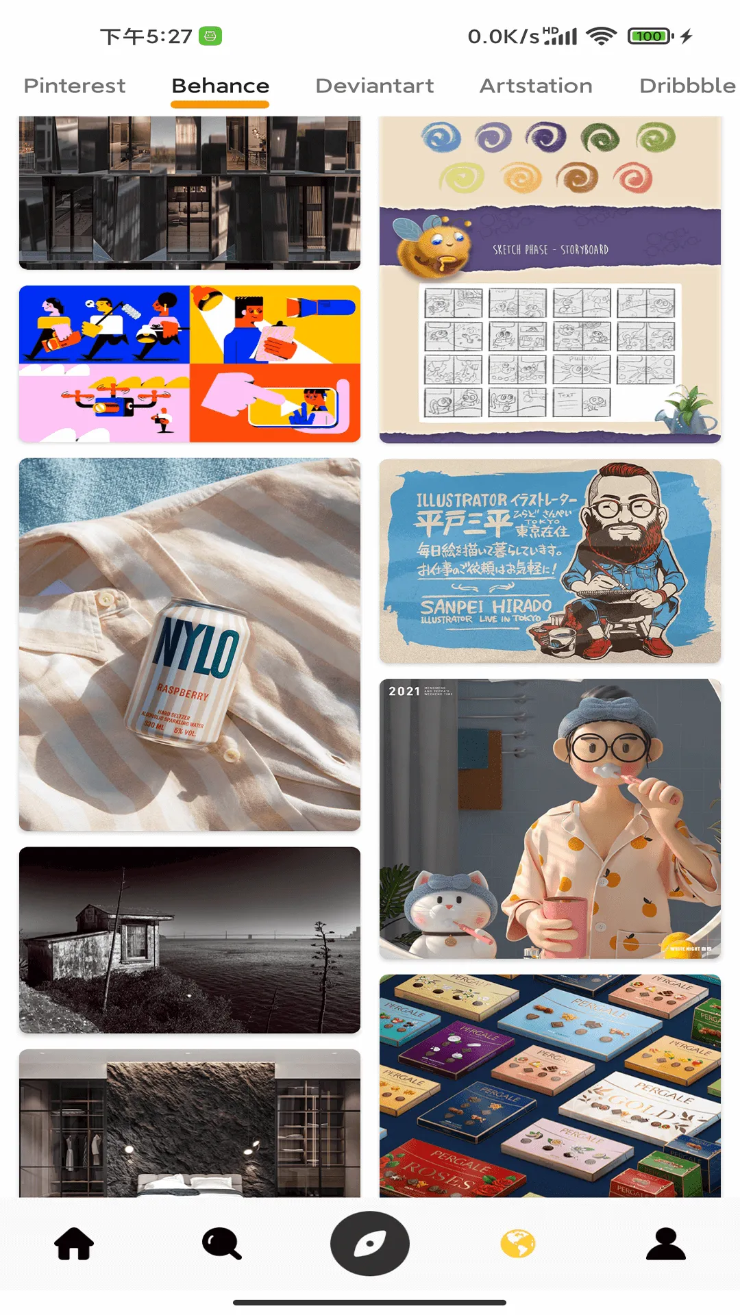 ʨ��2026�ٷ�����