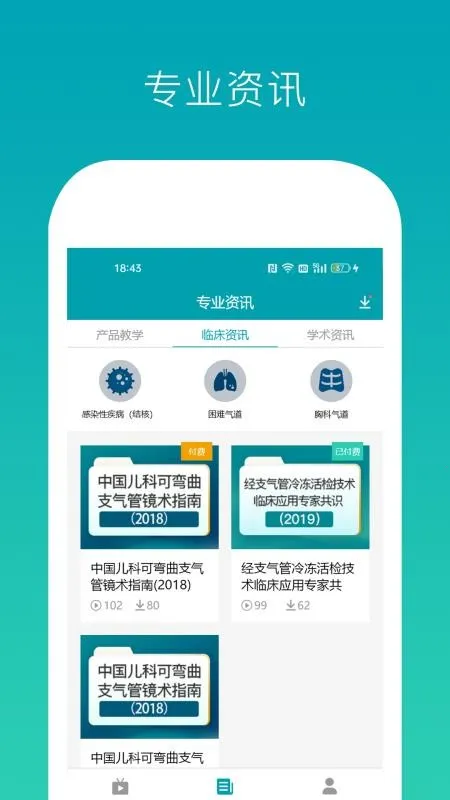 ����������v1.0.1 �ٷ�����