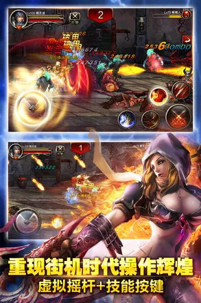 ����ս��v3.6.5 �ٷ�����