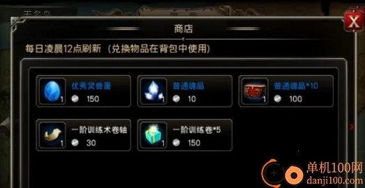 ����ս��