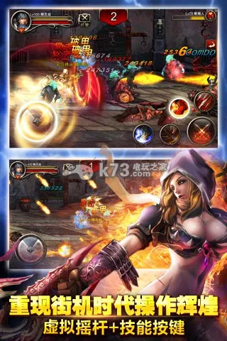 ����ս��v3.6.5 �ٷ�����