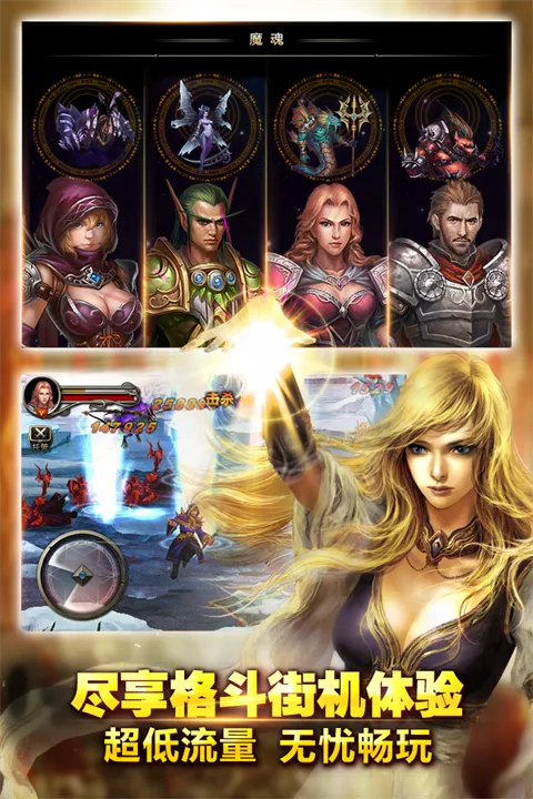 ����ս��