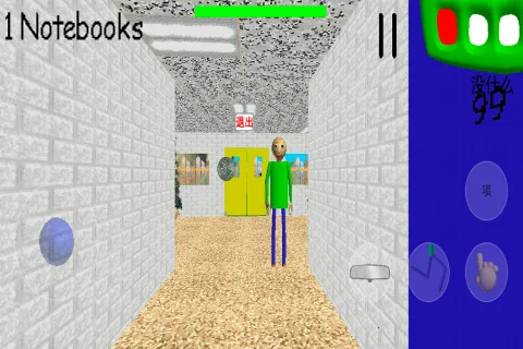 ����͵���ʦv1.4.5 ��Ѱ�