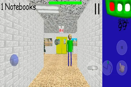 ����͵���ʦv1.4.5 ��Ѱ�