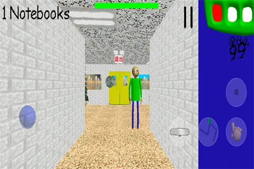 ����͵���ʦ