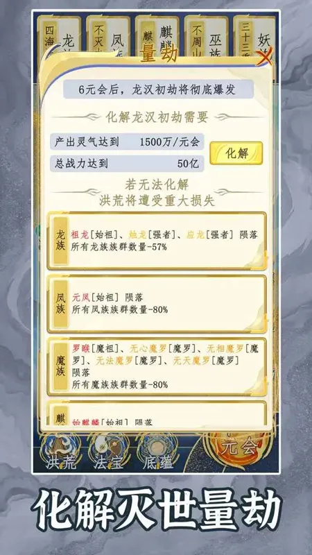 ������2���������ֻ���v1.0.3 ��Ѱ�