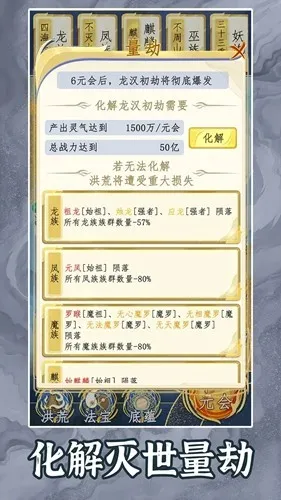 ������2���������ֻ���v1.0.3 ��Ѱ�