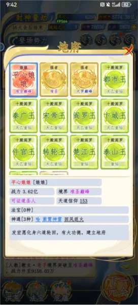 ������2���������ֻ���