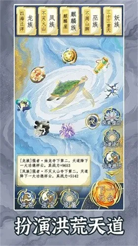 ������2���������ֻ���v1.0.3 ��Ѱ�