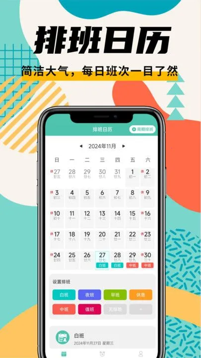 �Ű�ܼ�v1.1.0 ��Ѱ�