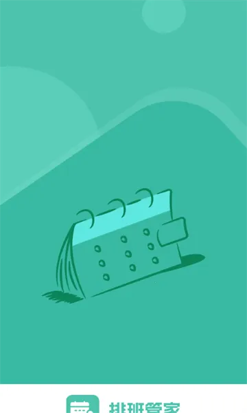 �Ű�ܼ�v1.1.0 ��Ѱ�