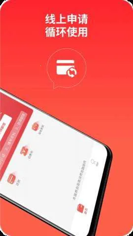 �������ѽ���2026�ٷ����°汾v4.2.2 �ֻ���