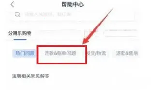 �������ѽ���2026�ٷ����°汾